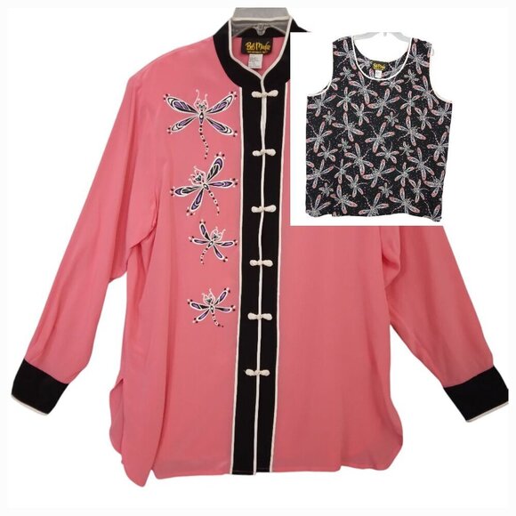 Bob Mackie | 2 Pc Dragonfly Pink Mandarin Collar Silk Blouse w/tank | Size XL - Picture 1 of 12